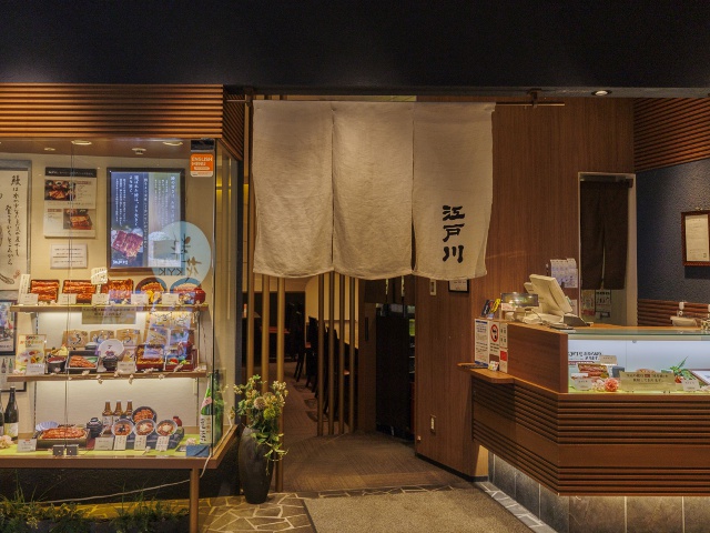 vol.15_江戸川 あべのハルカスダイニング店_行きたい
