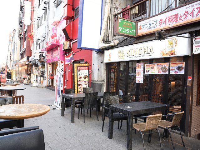 第15卷_昆提普道顿堀总店_封面专题