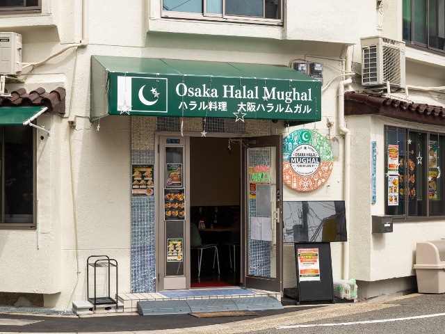 卷。 15_清真莫臥兒大和田店_專題文章